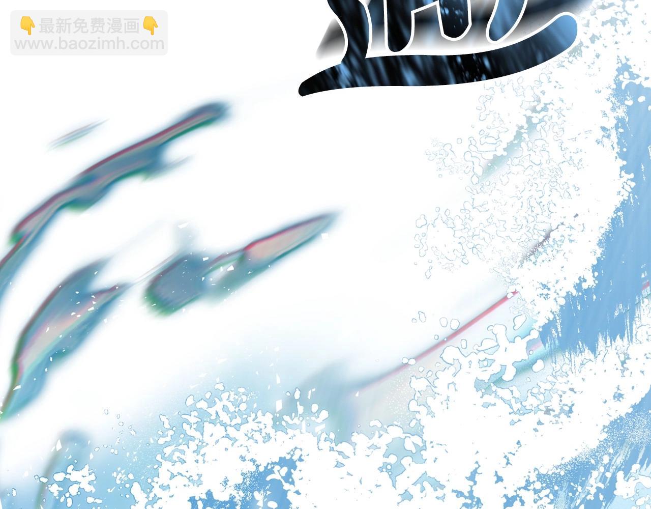 第37话 你也会爱上我吗？173