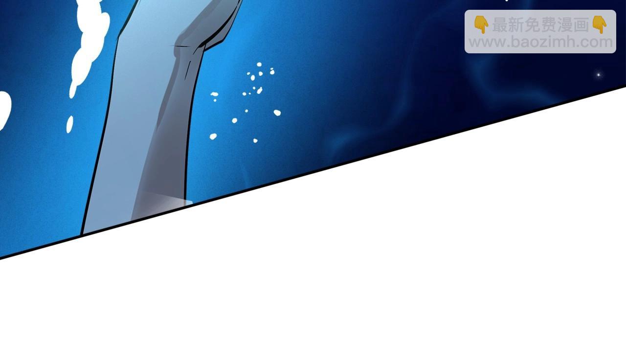 第37话 你也会爱上我吗？176