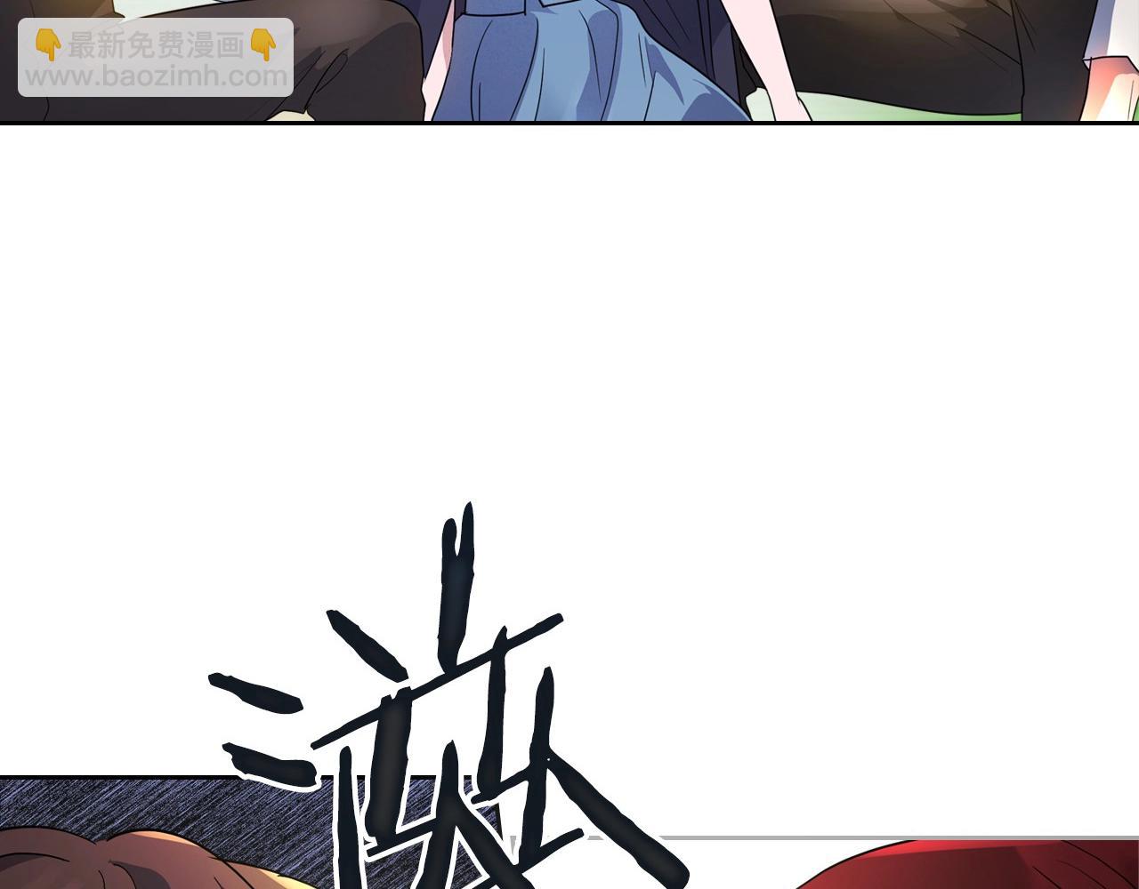 第37话 你也会爱上我吗？198