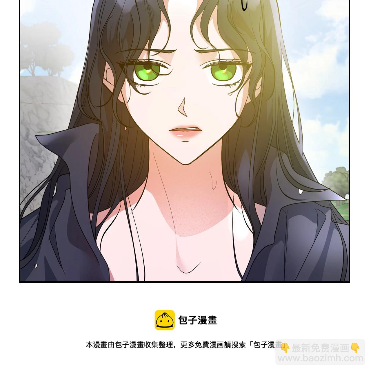 第37话 你也会爱上我吗？202