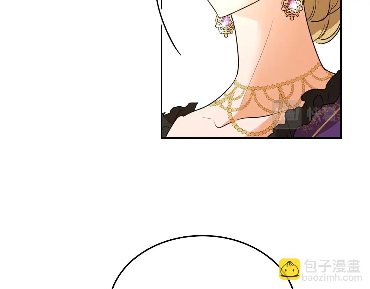 第40话 坦诚相待175