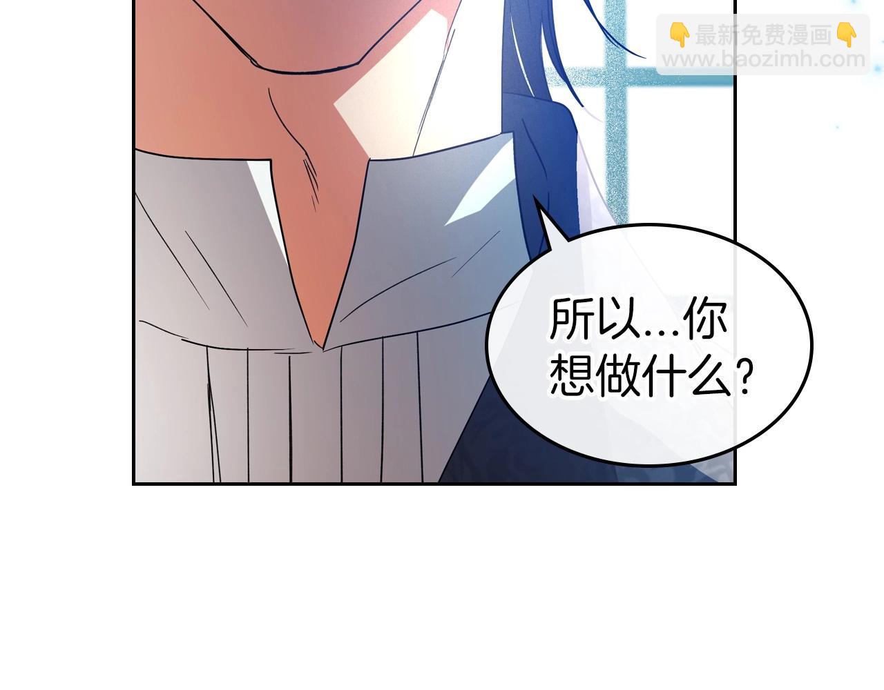 第40话 坦诚相待60