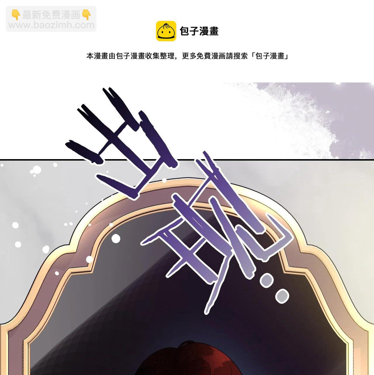 第41话 最佳的配偶40
