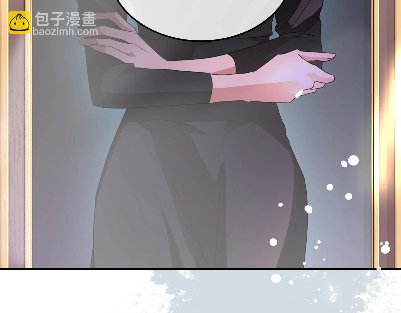 第41话 最佳的配偶42