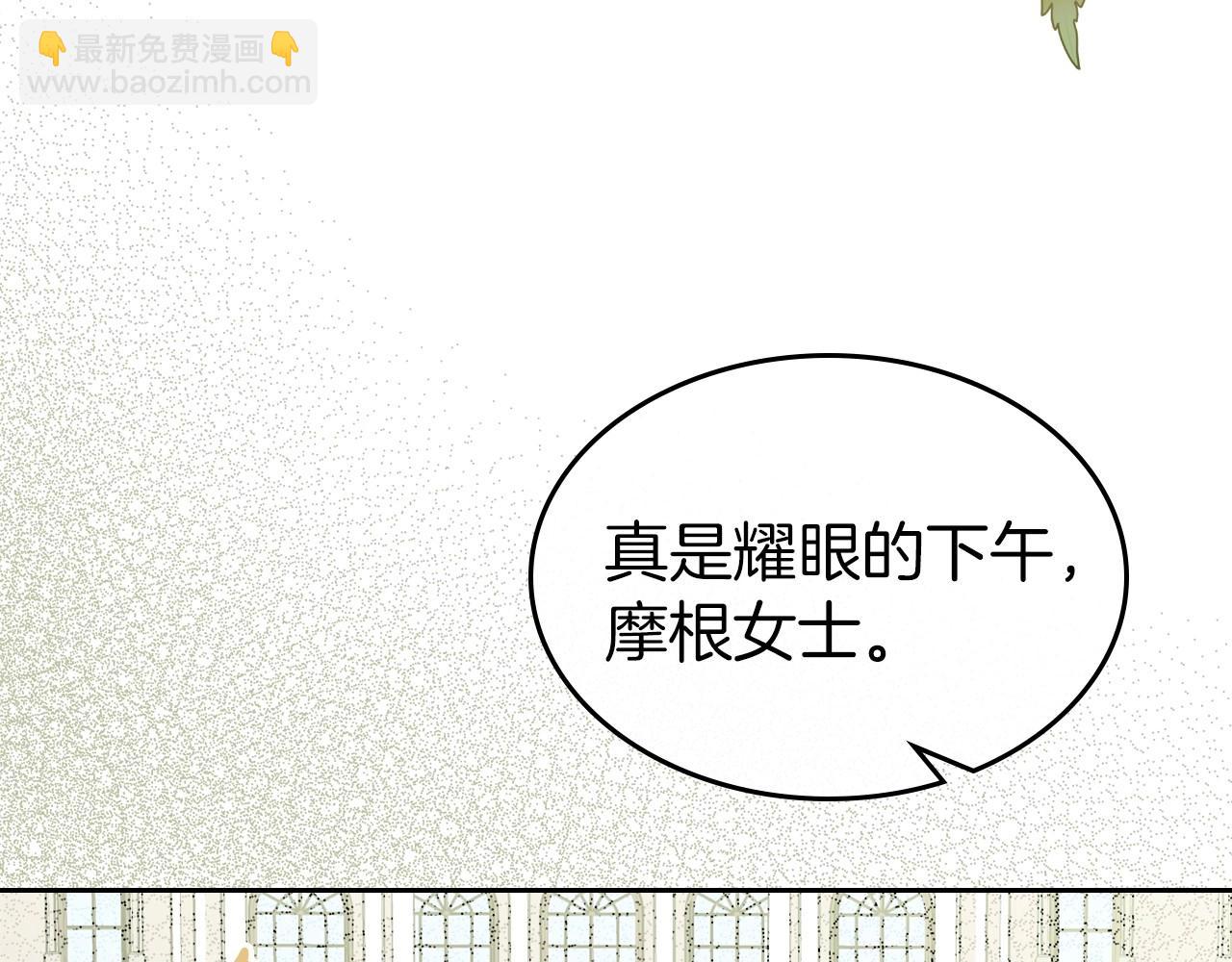 第43话 你的名字175