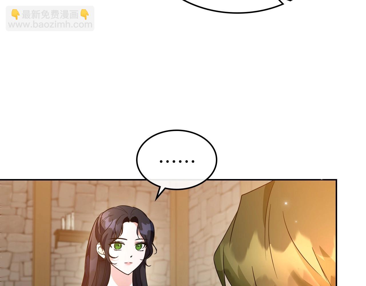 第43话 你的名字41