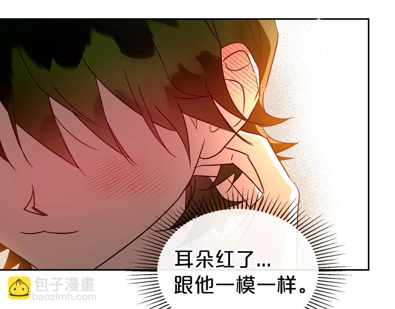 第43话 你的名字46