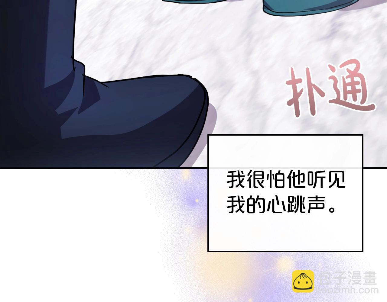 第48话 忠于您，服从您133