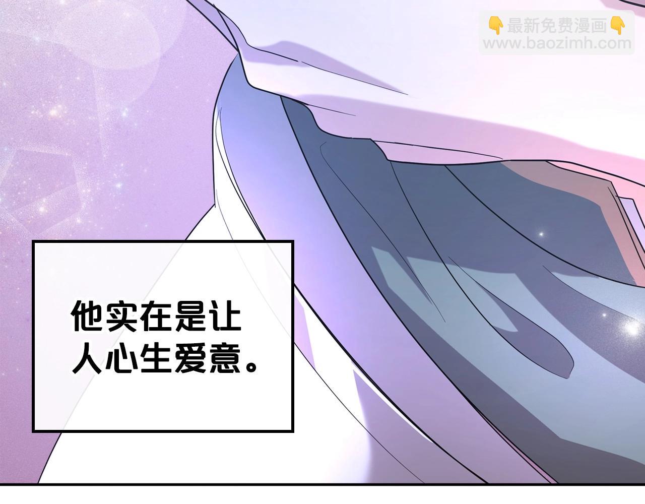 第48话 忠于您，服从您142