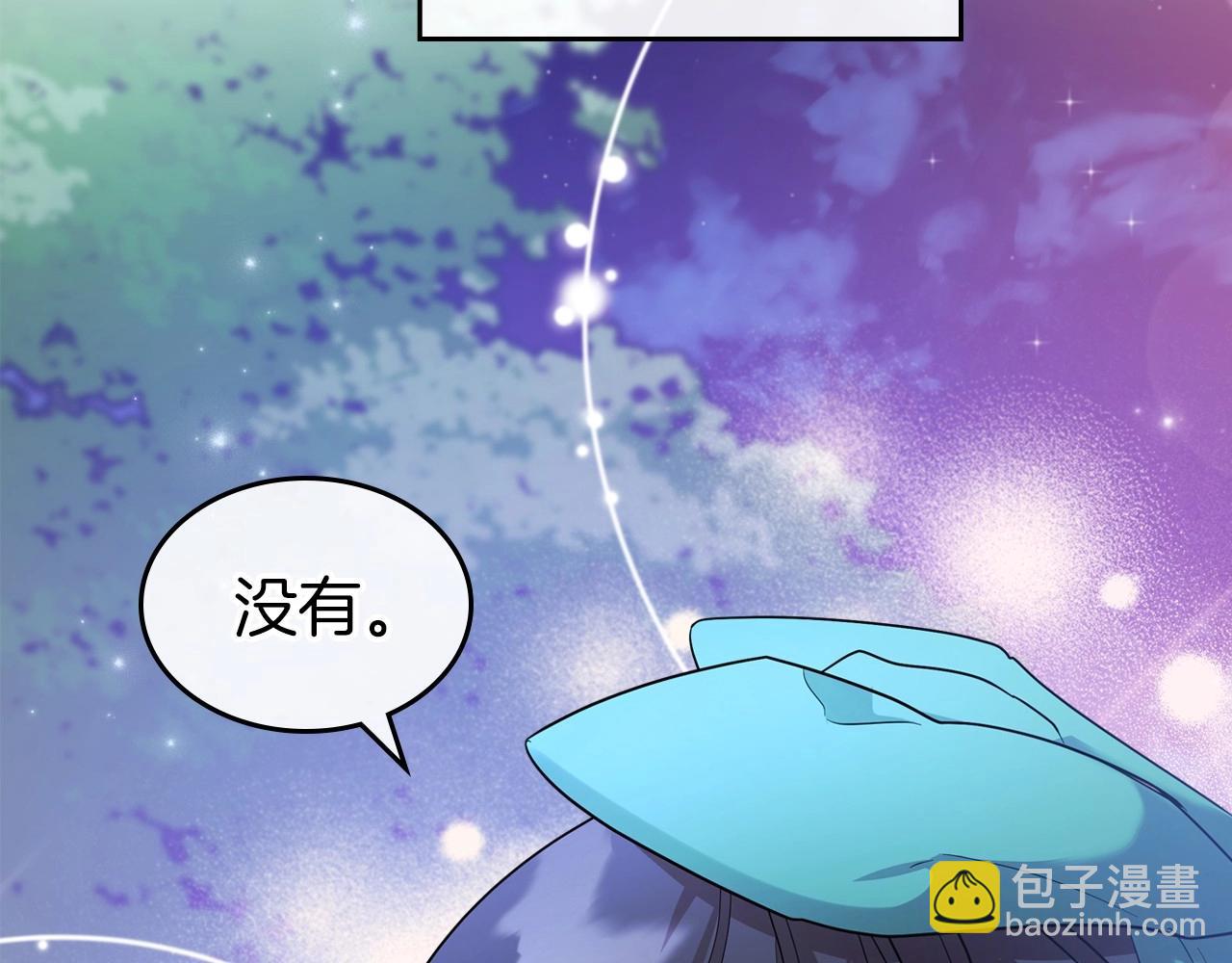 第48话 忠于您，服从您150