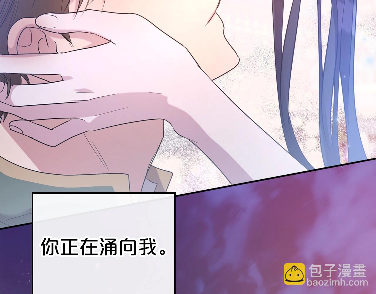 第48话 忠于您，服从您152