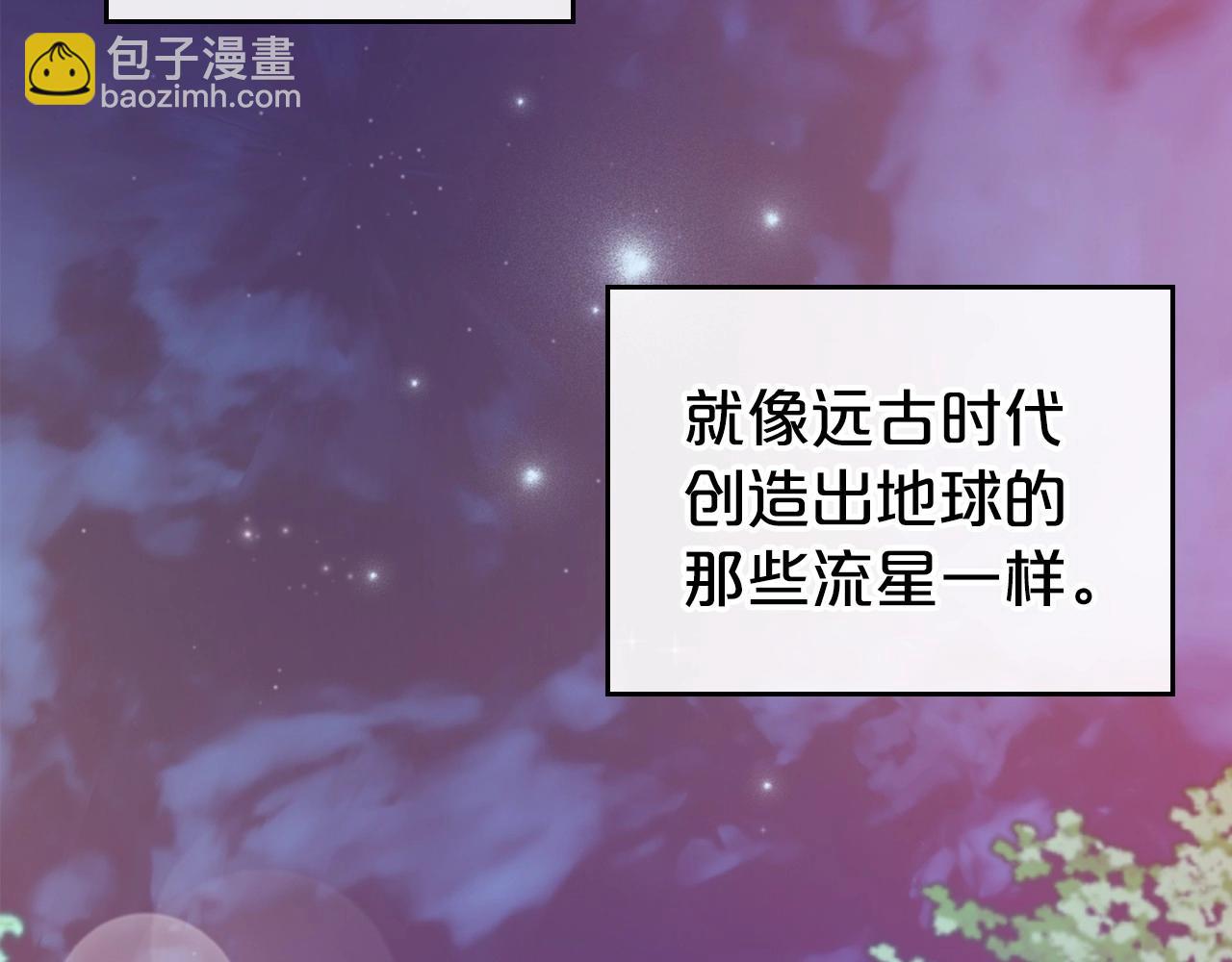第48话 忠于您，服从您153