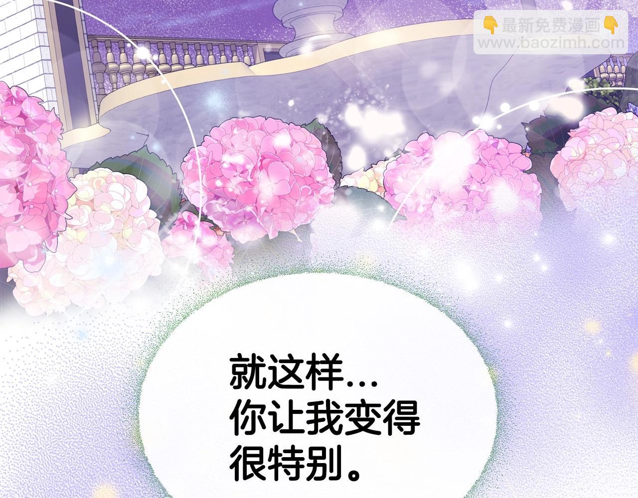 第48话 忠于您，服从您160