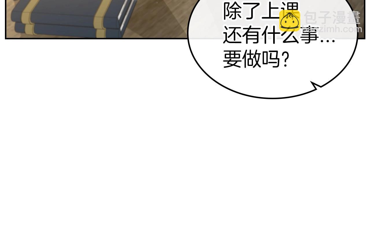 第48话 忠于您，服从您171