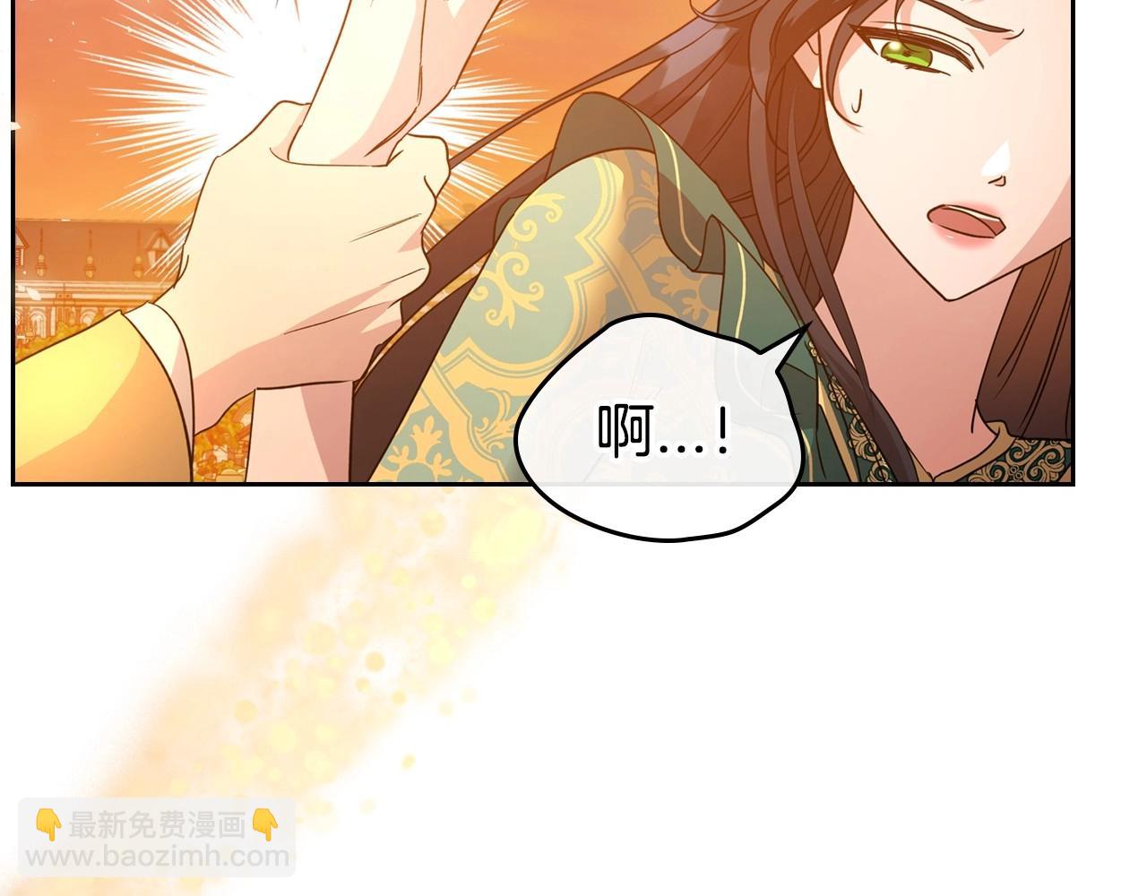 第48话 忠于您，服从您22