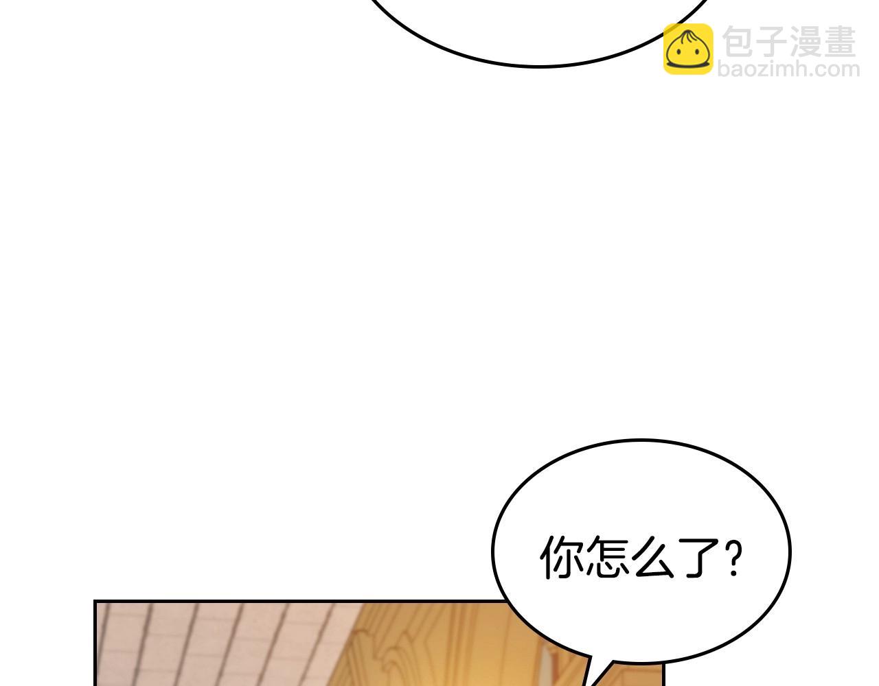 第48话 忠于您，服从您25