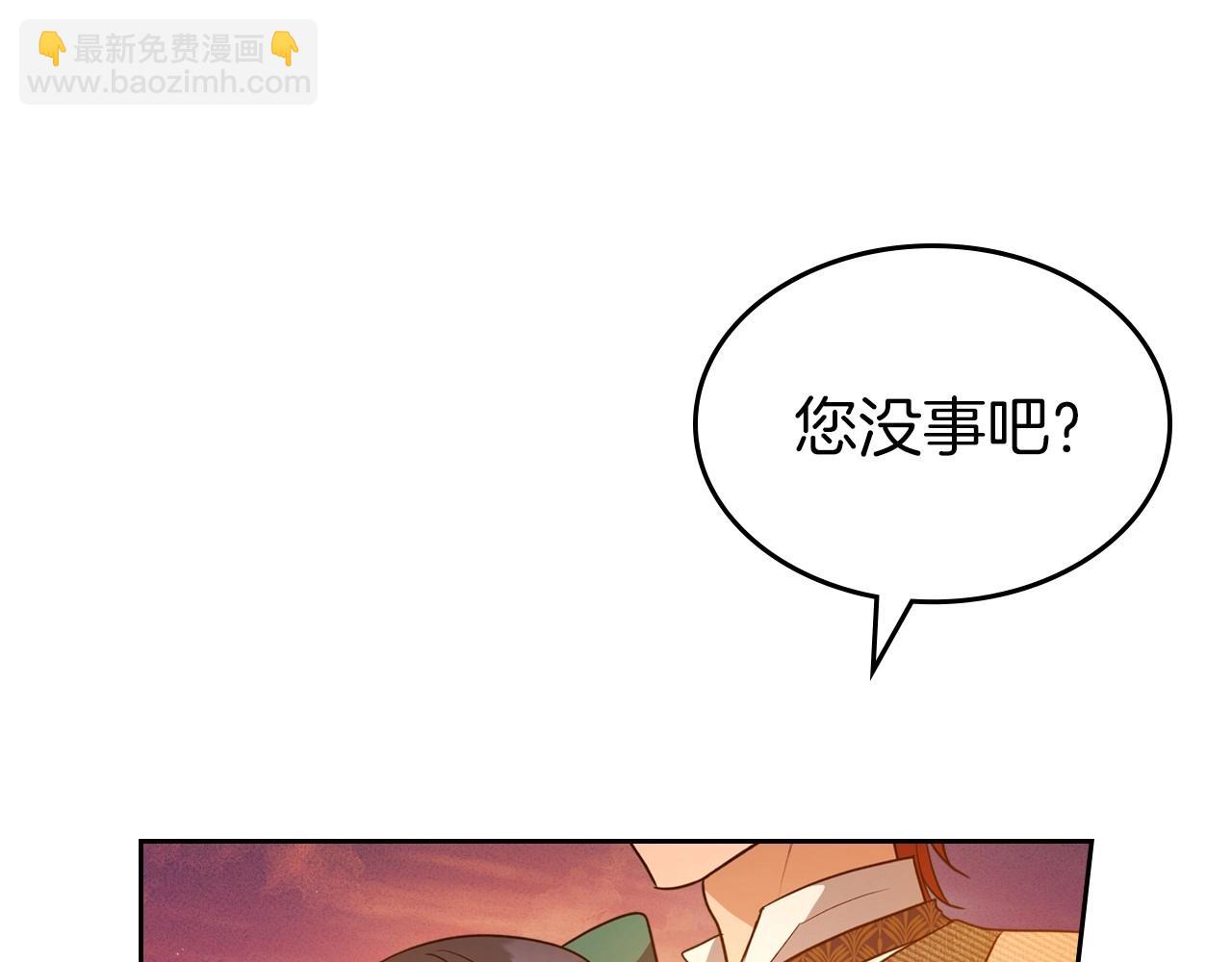 第48话 忠于您，服从您34