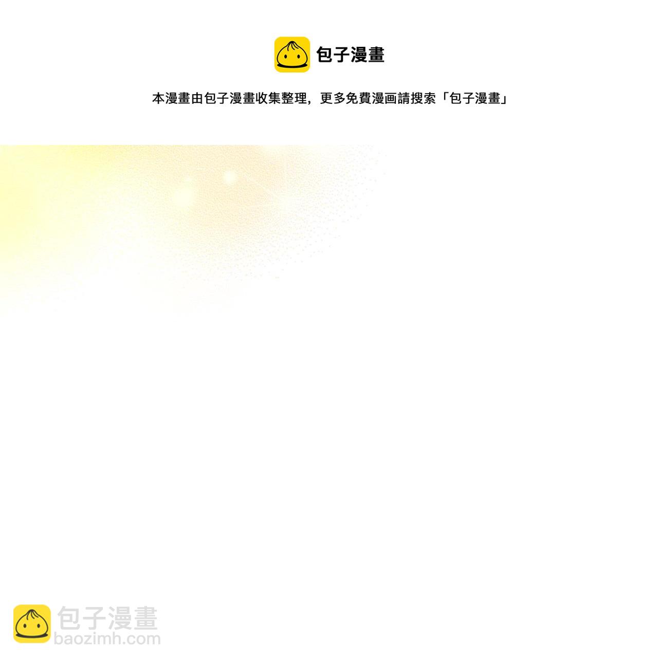 第48话 忠于您，服从您40