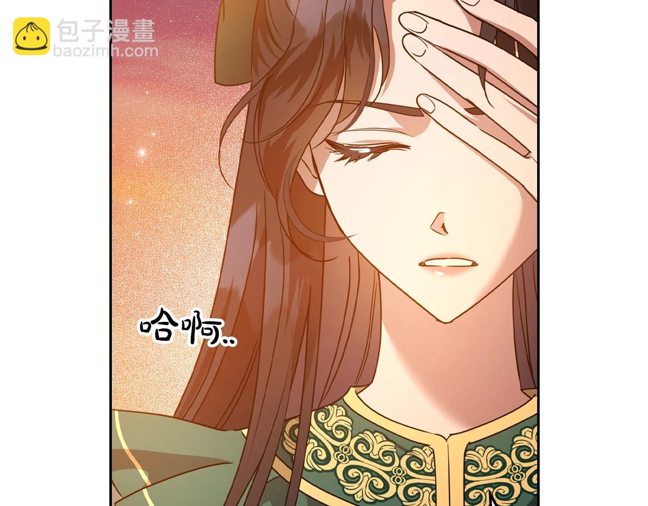 第48话 忠于您，服从您65