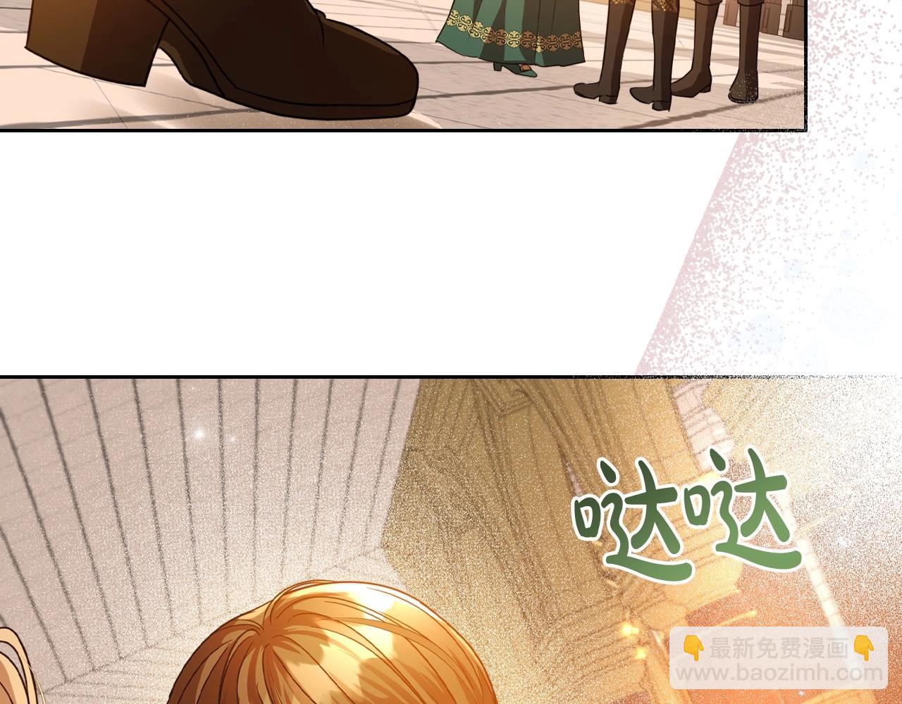 第48话 忠于您，服从您68