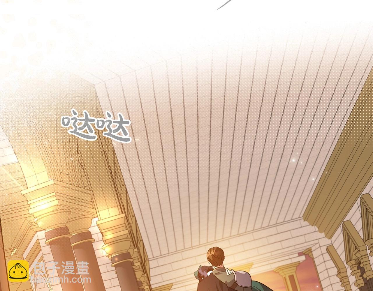 第48话 忠于您，服从您81