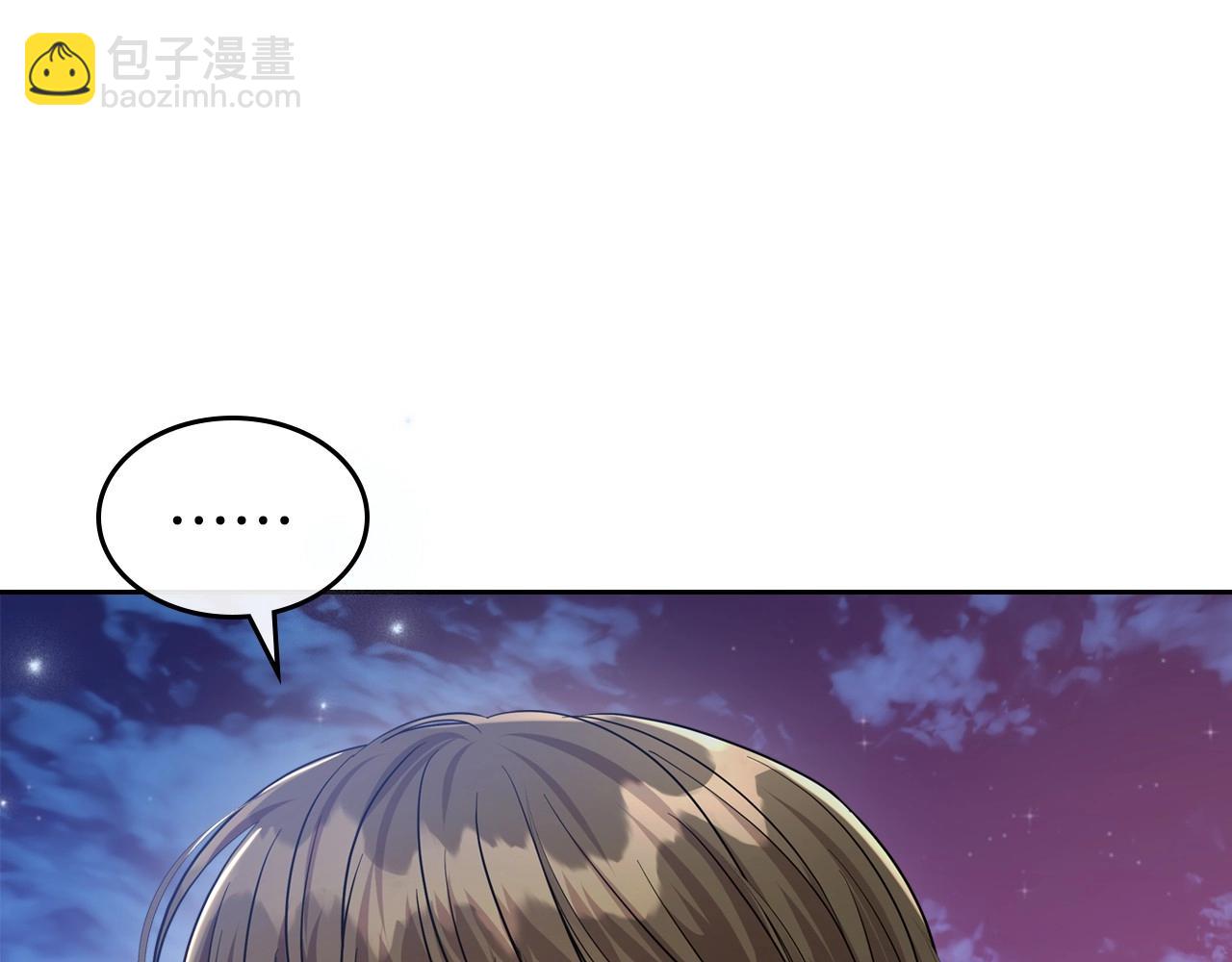 第48话 忠于您，服从您97