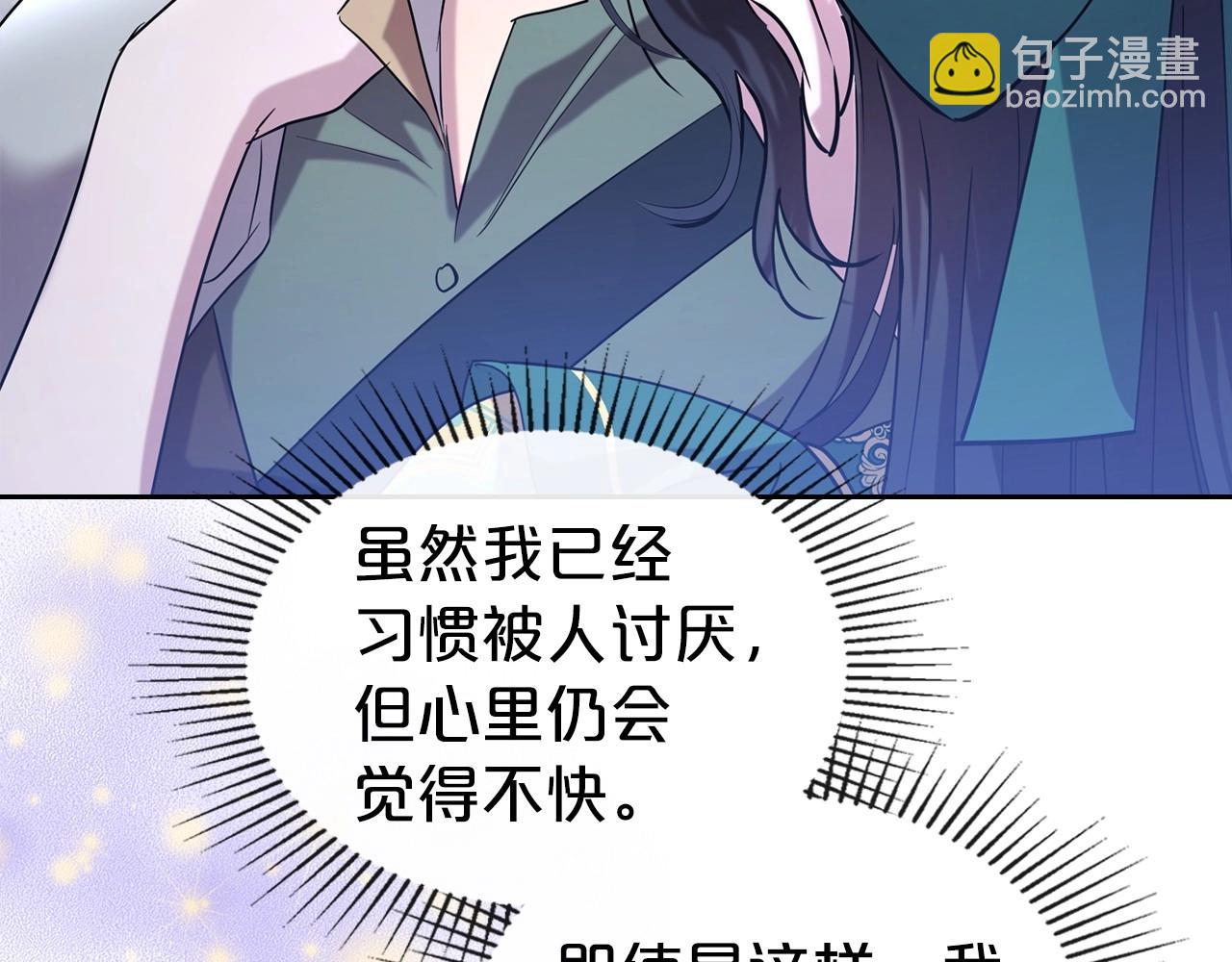 第48话 忠于您，服从您99