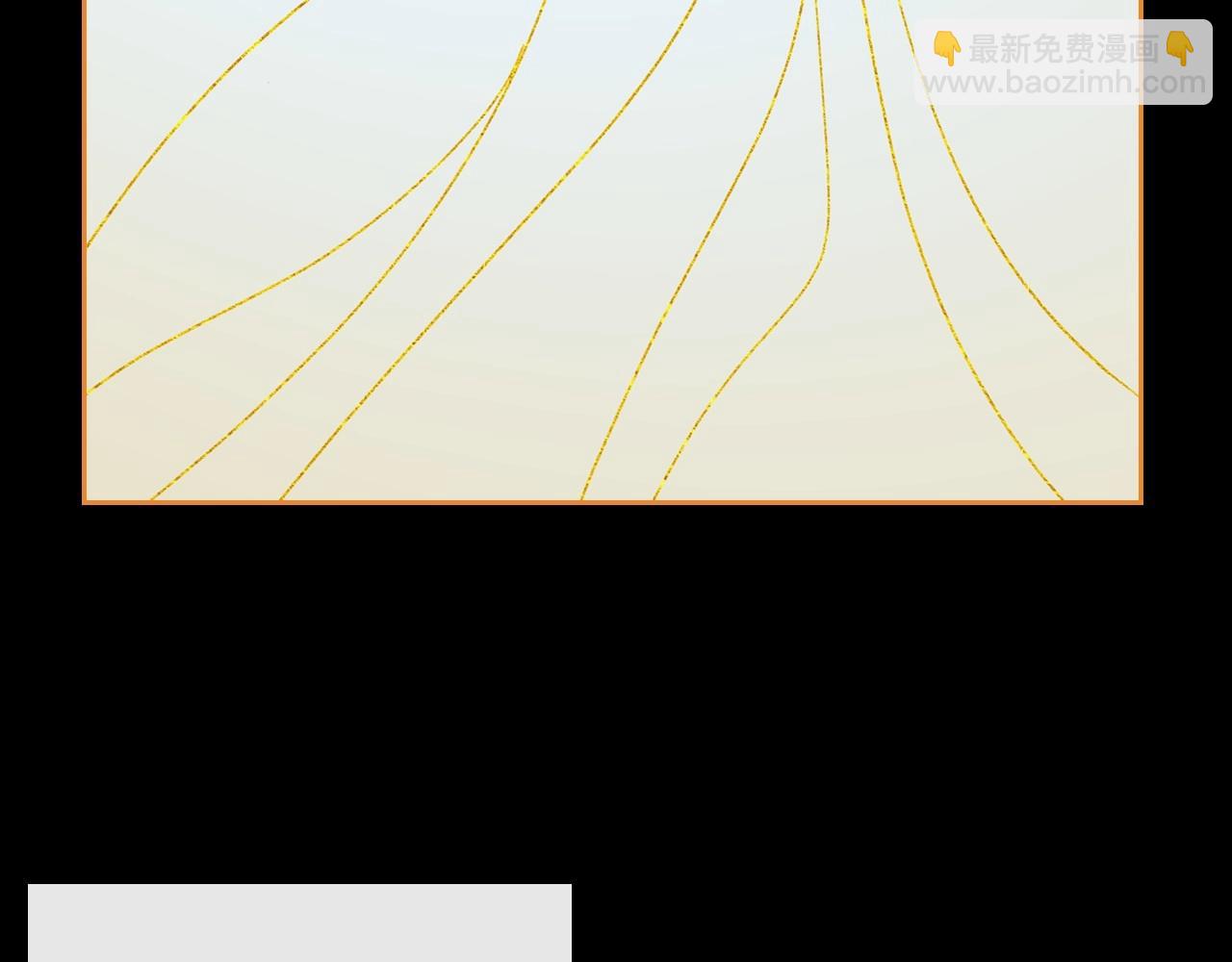 第61话 你细品，这传说46