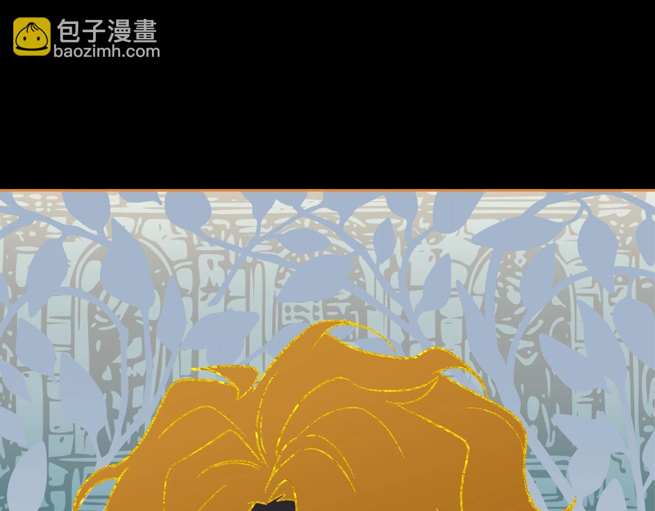 第61话 你细品，这传说79