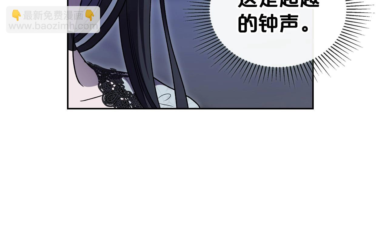 第65话 渣男强硬，被反杀103