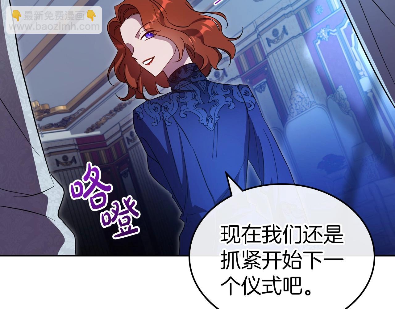 第67话 时光成功倒流94