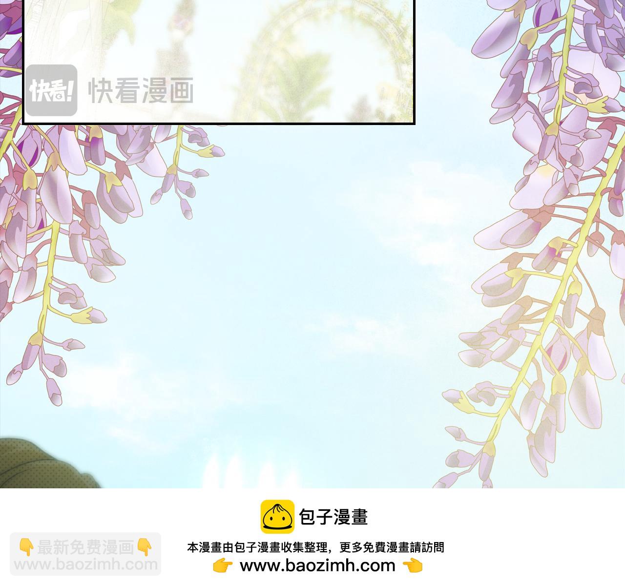 第81话 真正的夫妻？49