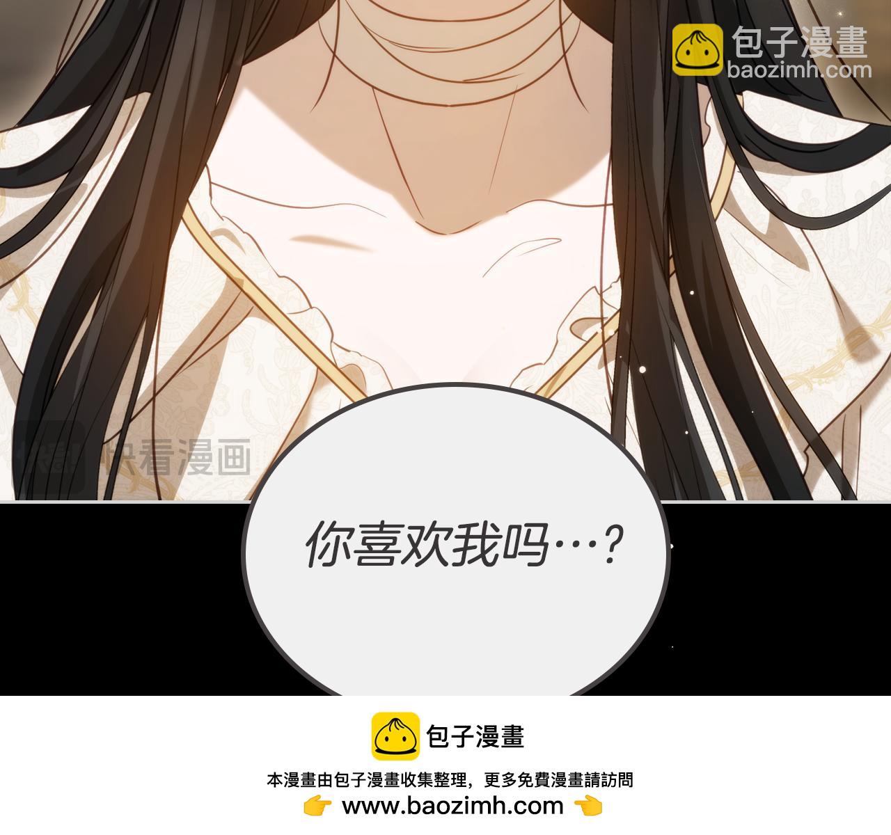 第92话 离别前的告白161
