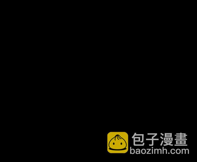 [第9话] 玩天叔的充值档次（3）143