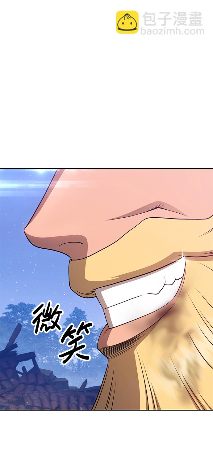 [第9话] 玩天叔的充值档次（3）198