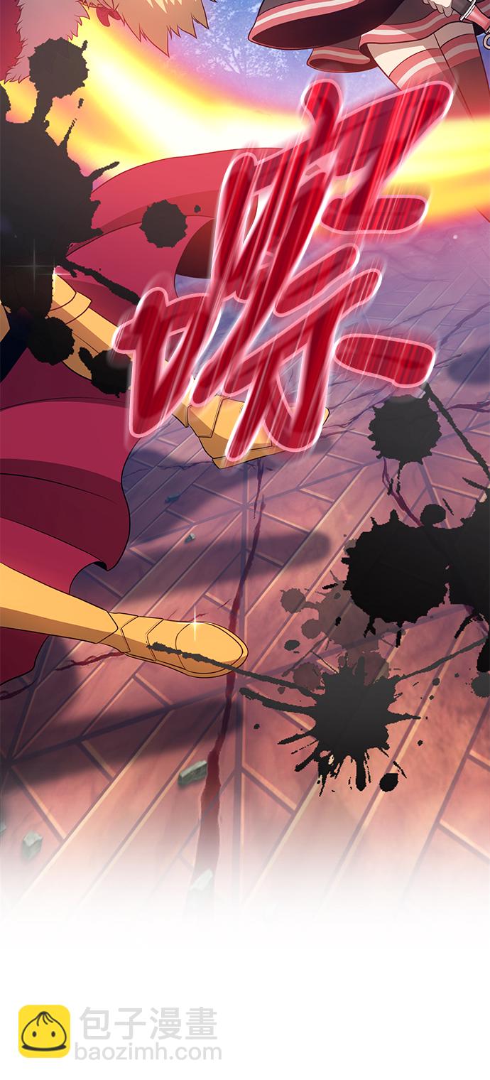 [第9话] 玩天叔的充值档次（3）222