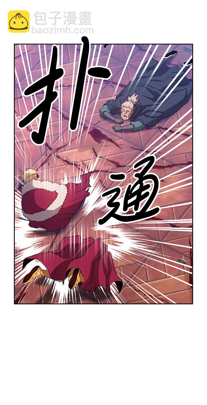 [第9话] 玩天叔的充值档次（3）225