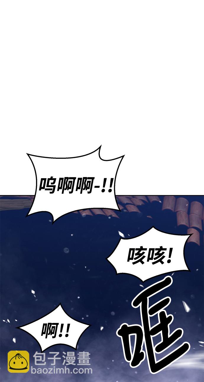 [第9话] 玩天叔的充值档次（3）40