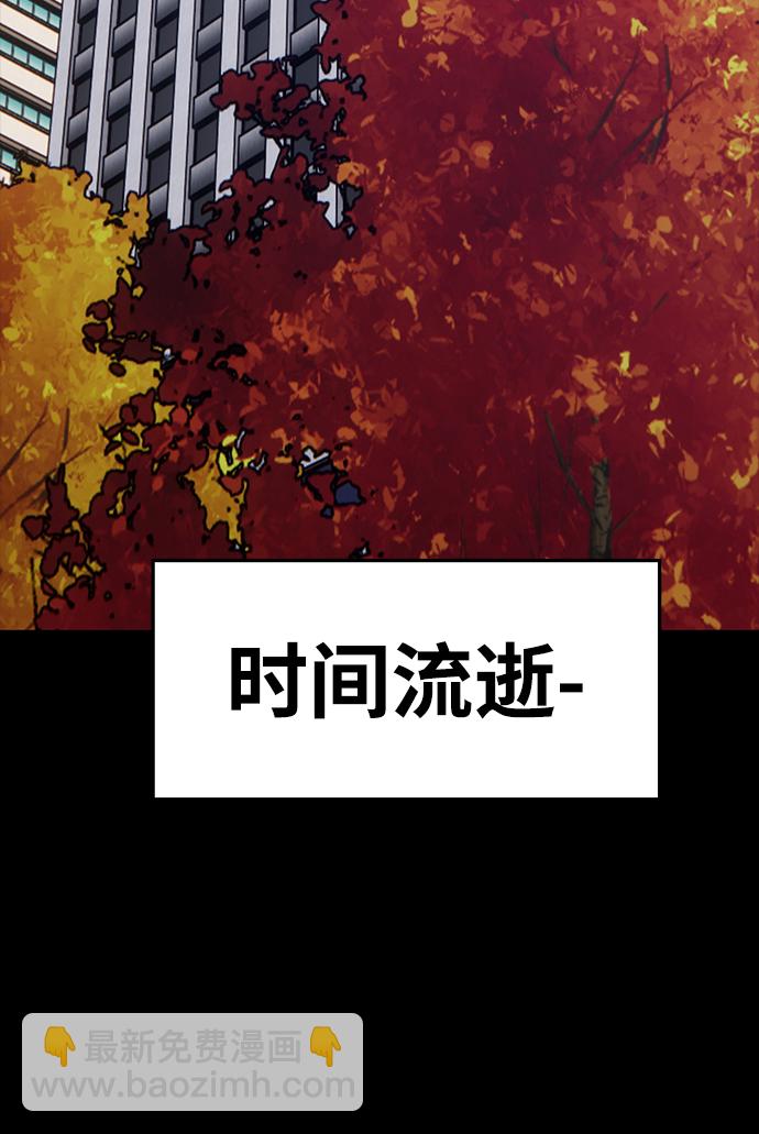[第9话] 玩天叔的充值档次（3）78