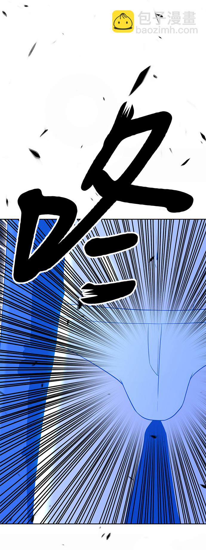 [第19话] ONE LOVE（3）2