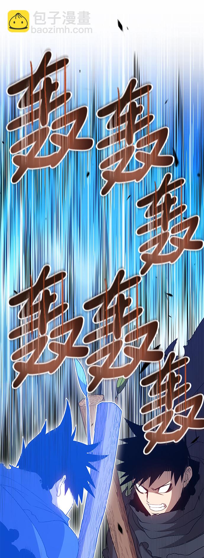 [第19话] ONE LOVE（3）218