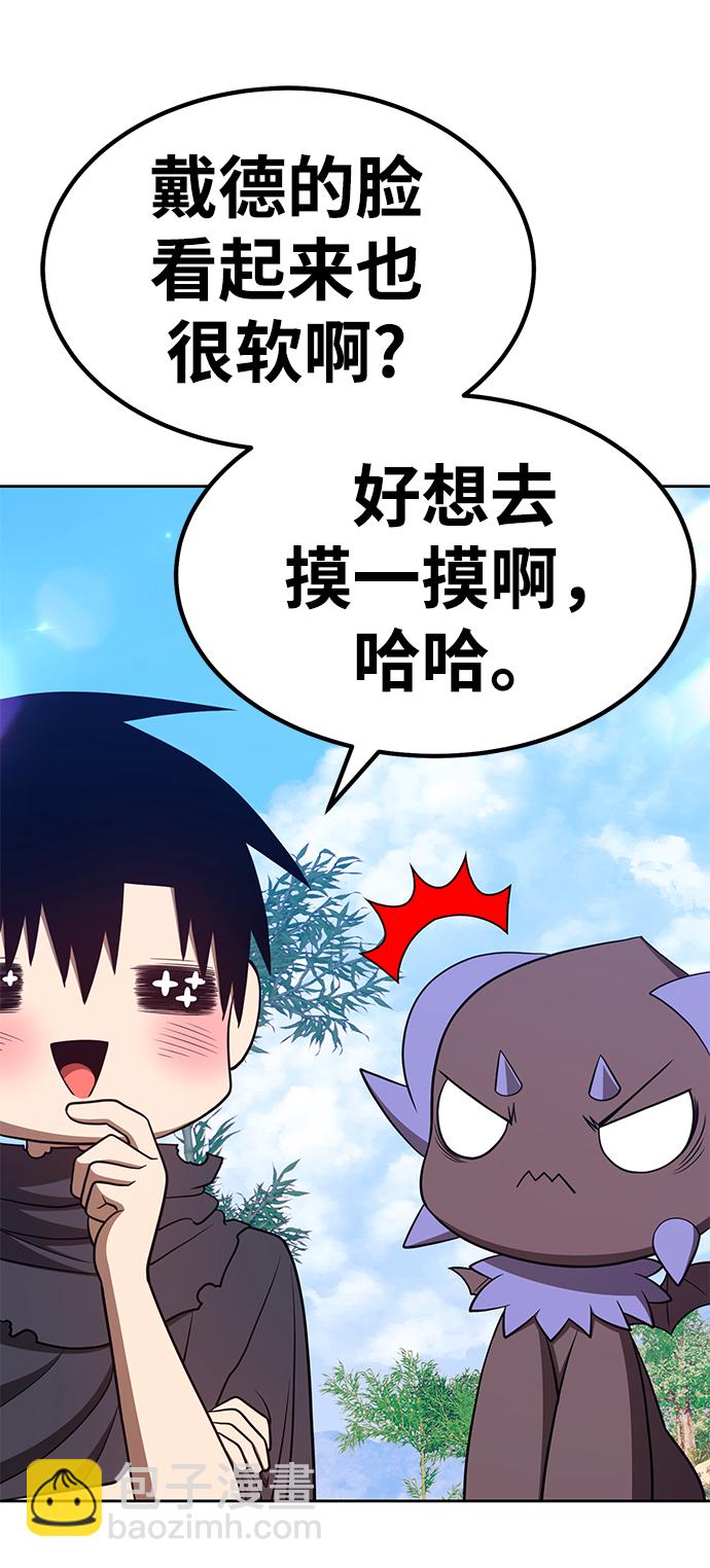 [第37话] 魔王候选人（2）108