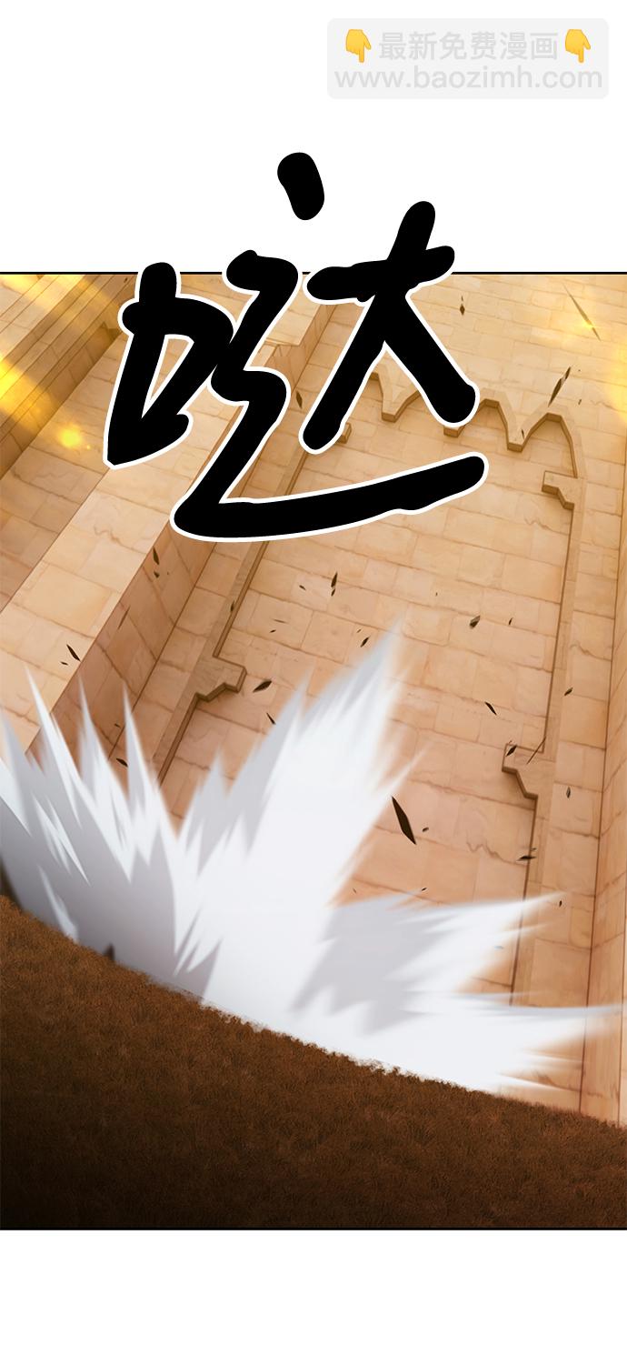 [第37话] 魔王候选人（2）126