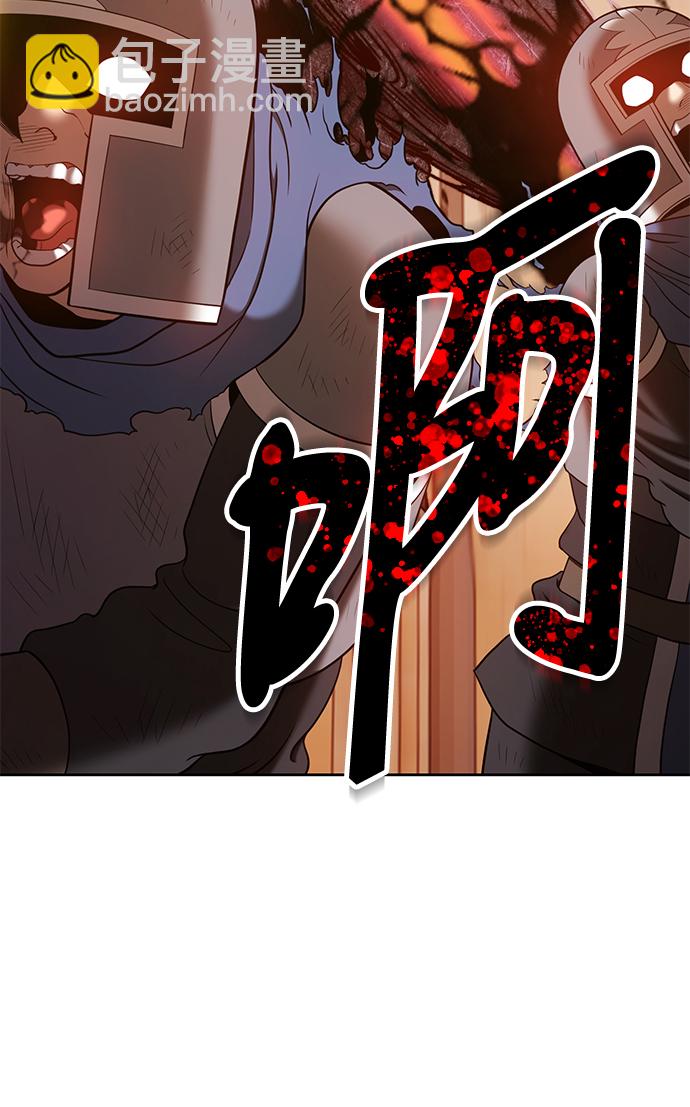 [第37话] 魔王候选人（2）137