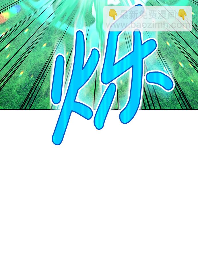 [第37话] 魔王候选人（2）14