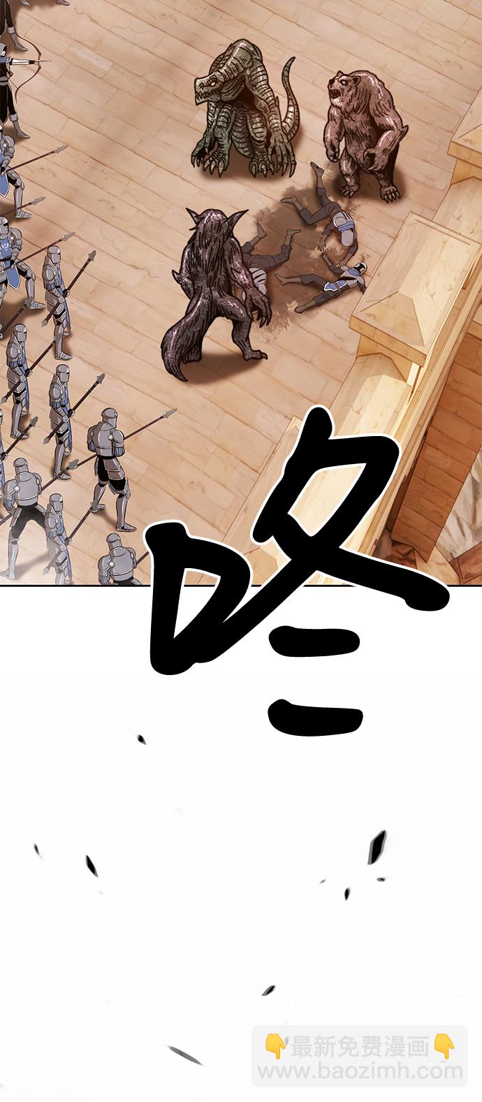[第37话] 魔王候选人（2）157