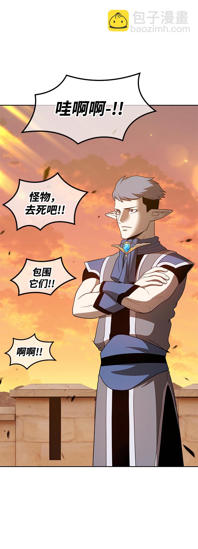 [第37话] 魔王候选人（2）167