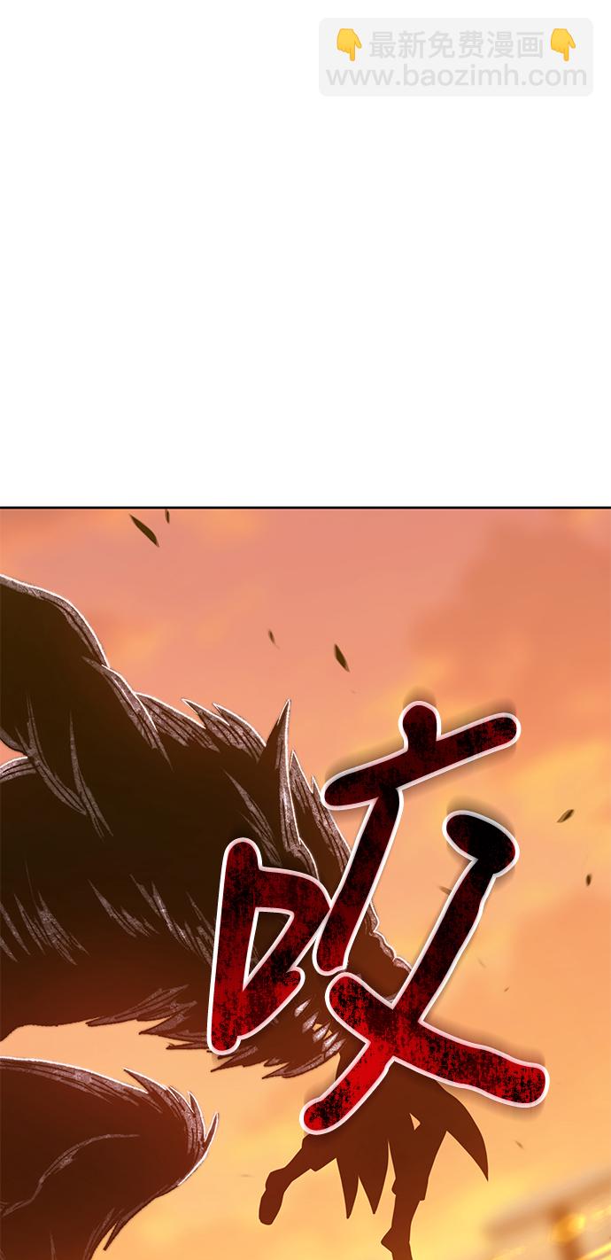 [第37话] 魔王候选人（2）193