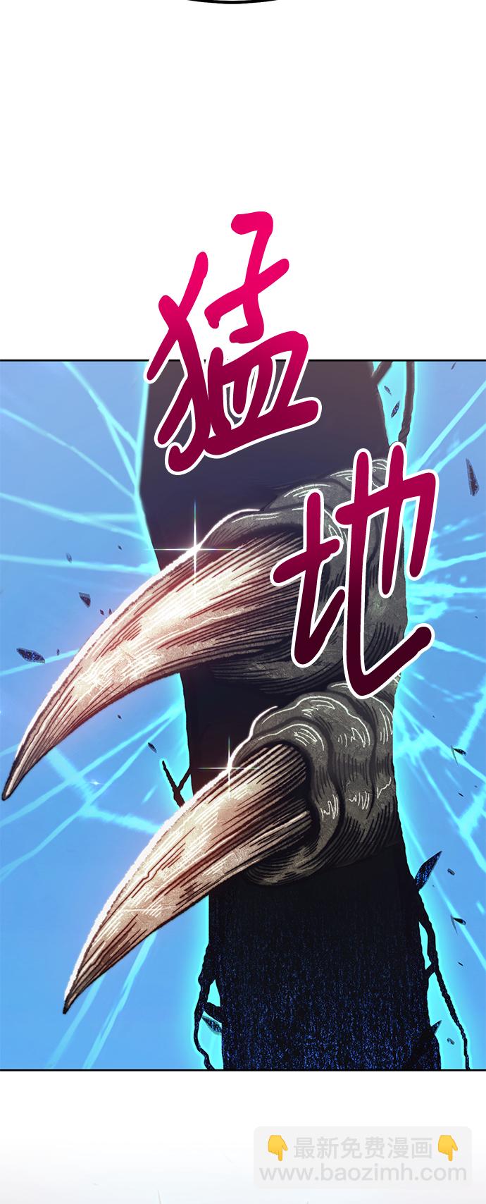 [第37话] 魔王候选人（2）233