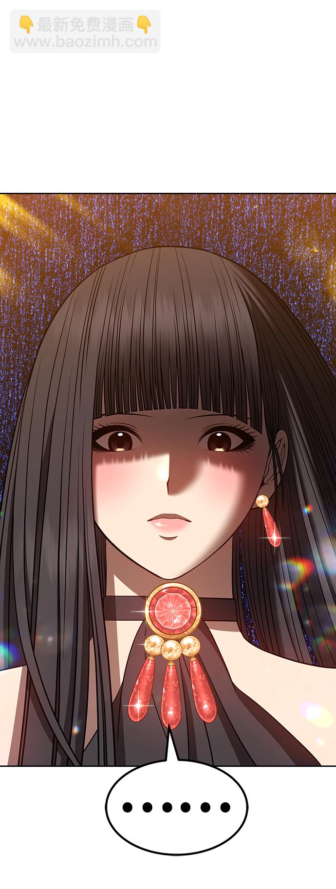 [第37话] 魔王候选人（2）239